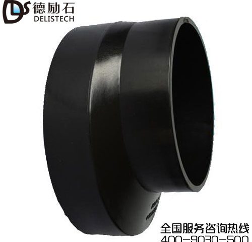 偏心異徑管