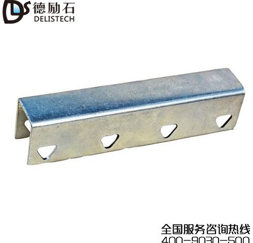 方鋼連接件