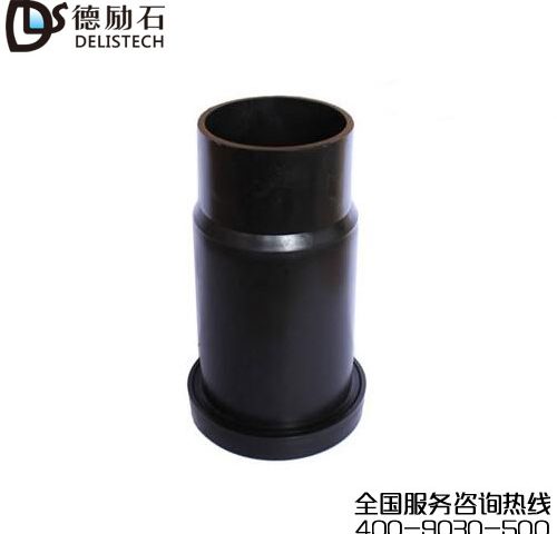 大小頭