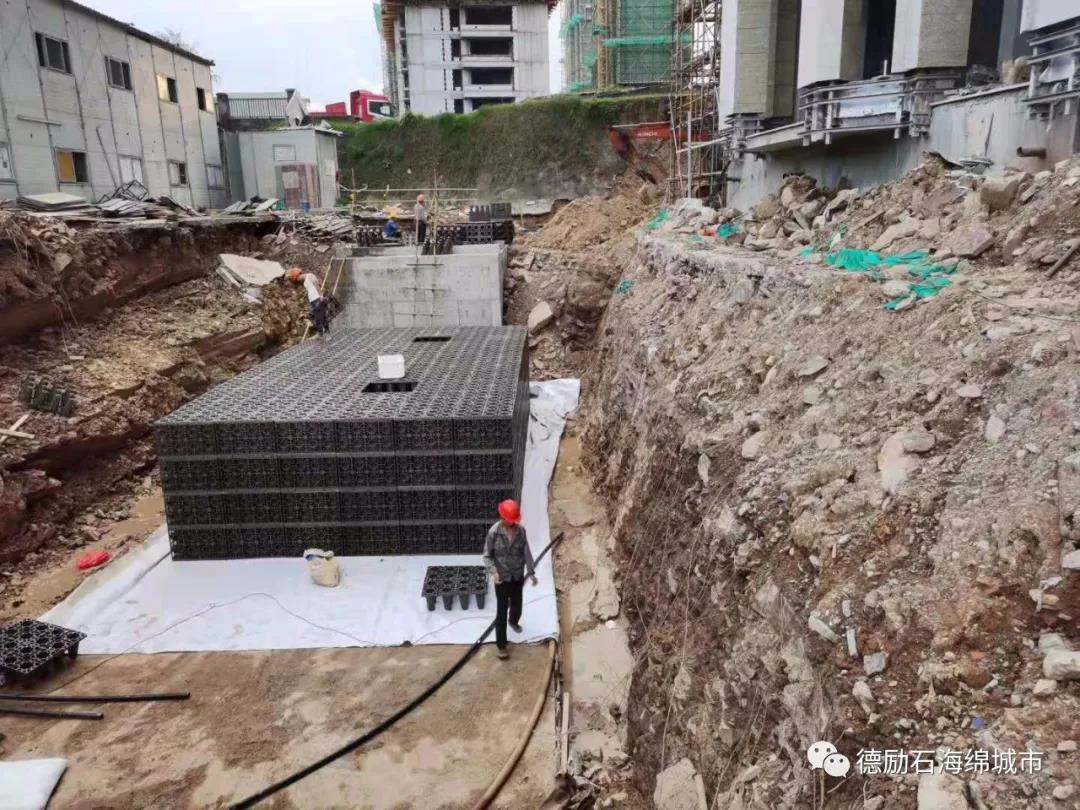 新社區(qū)聚稠江街道古母塘地塊雨水收集回用系統(tǒng)5