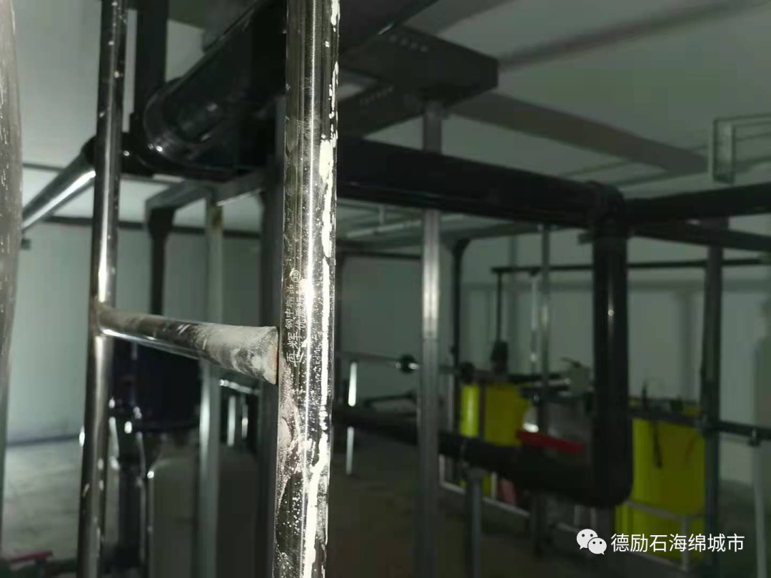 杭州亞運會蕭山區(qū)體育中心改造提升項目雨水收集系統(tǒng)5