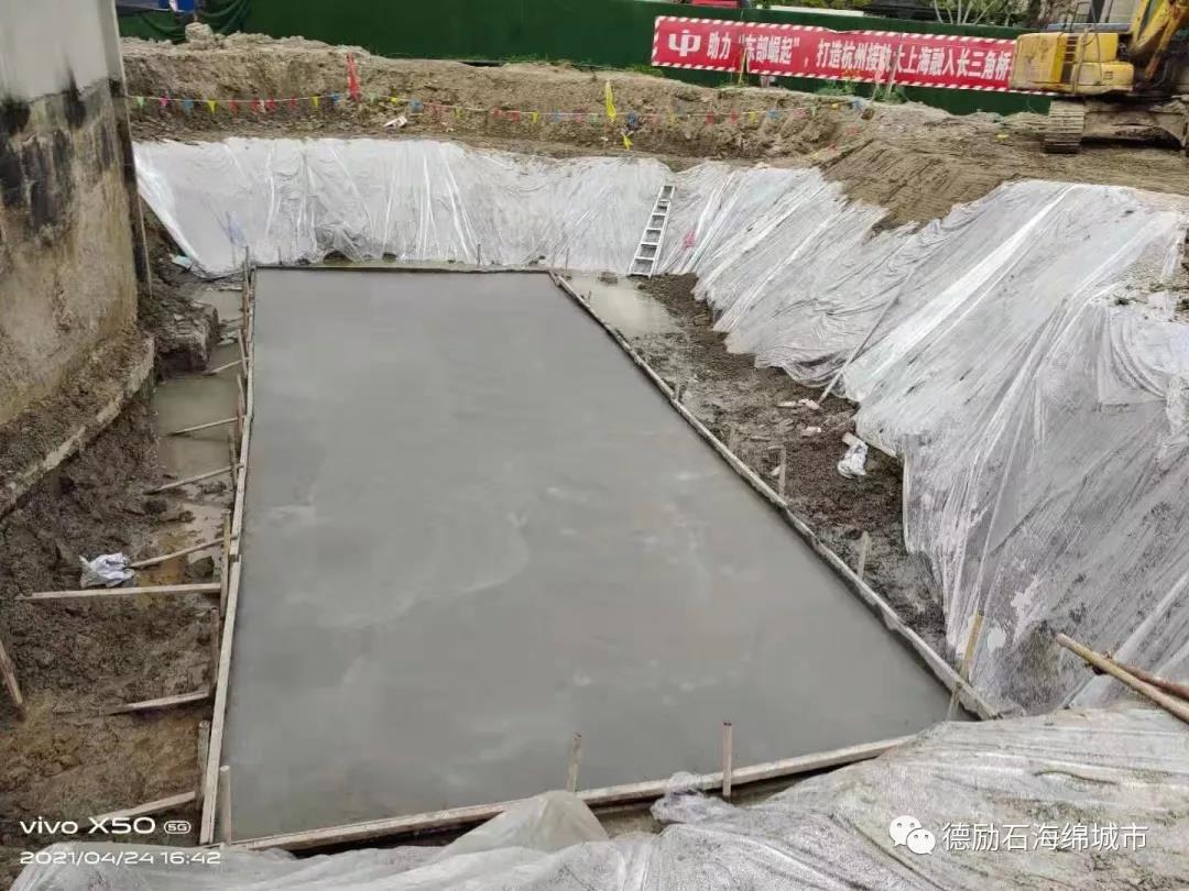 星橋派出所警務(wù)用房遷建項目雨水收集回用項目1