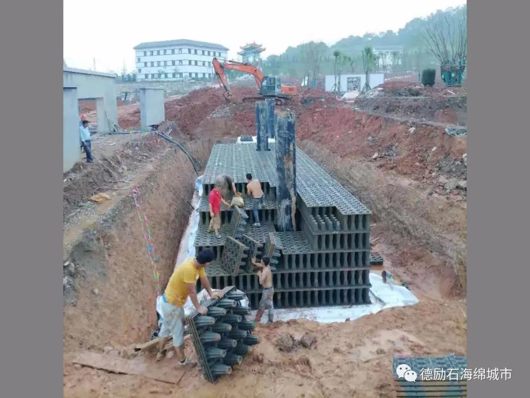 紹興市生態(tài)公益性公墓項目一期工程雨水收集回用項目2