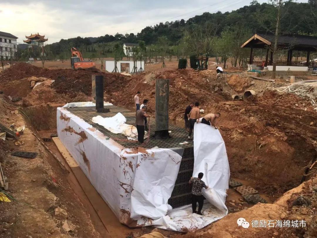 紹興市生態(tài)公益性公墓項目一期工程雨水收集回用項目3